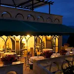 Отель Cimbrone 5*