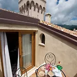 Hotel Cimbrone 5*